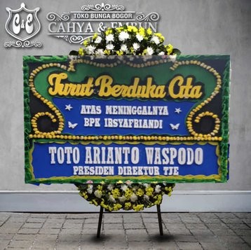 BP 154 Papan Bunga - Toko Bunga Bogor