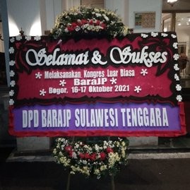 TOKO BUNGA KEMANG