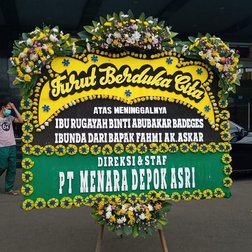 CDE BP 116 Toko Bunga Bogor