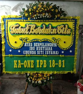 CDE BP 119 Toko Bunga Bogor