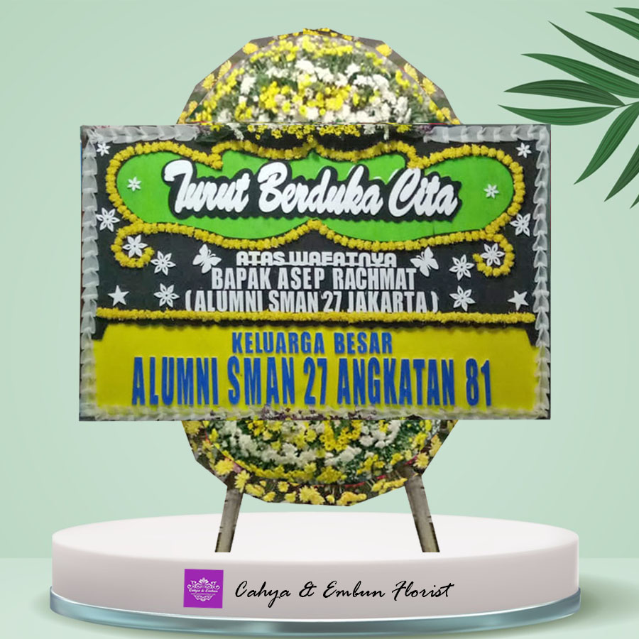 Toko Bunga Warung Jambu Bogor