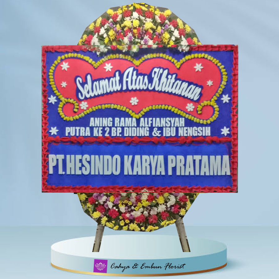 Toko Bunga Galuga Bogor