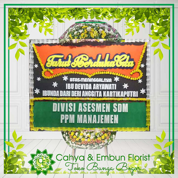 Bunga Papan Duka Cita 025