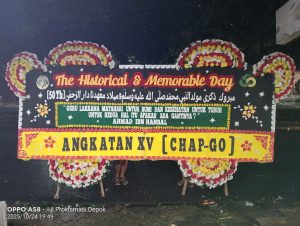 BP025 – Depok Florist
